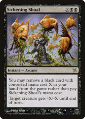 Sickening Shoal - Foil